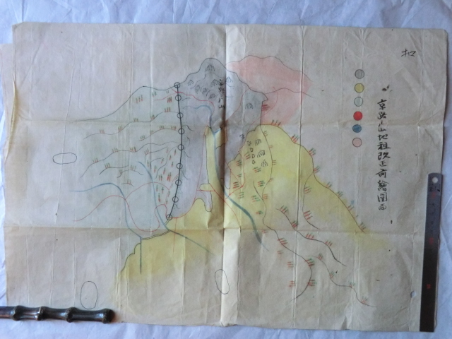 古河藩領下多田村古地図○明治5年頃 京路戸山地租改正前絵図面 下野