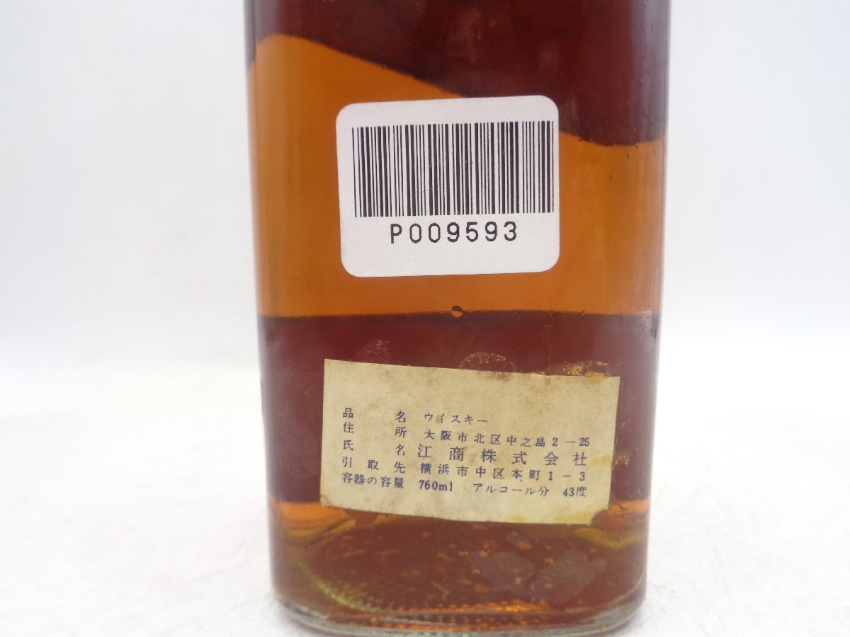 JOHNNIE WALKER BLACK LABEL ジョニー ウォーカー 黒ラベル 金キャップ