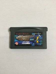 Gba ダイナデバイスの値段と価格推移は 19件の売買情報を集計したgba ダイナデバイスの価格や価値の推移データを公開