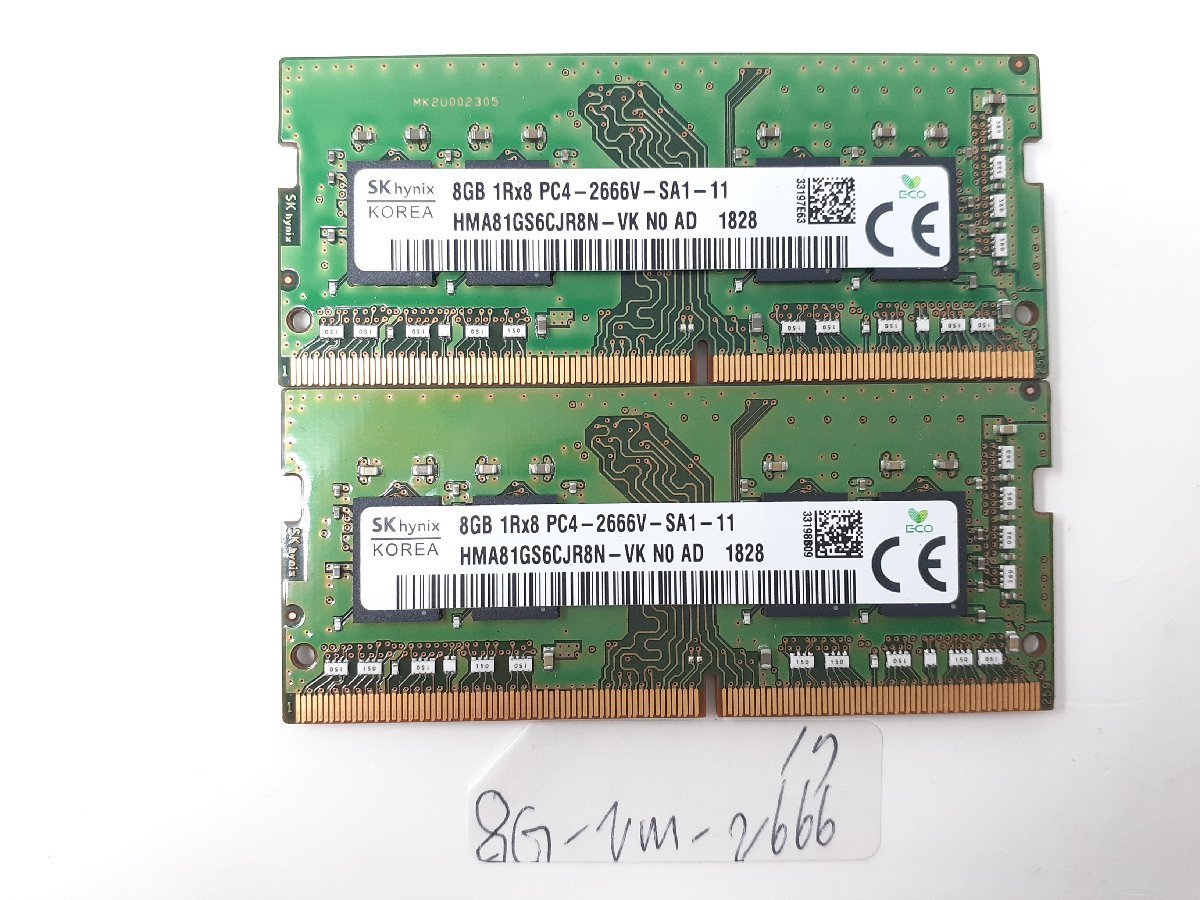 Samsung 8GB DDR4 メモリ2枚（合計16GB） Amazon.co.jp: Samsung 16GB