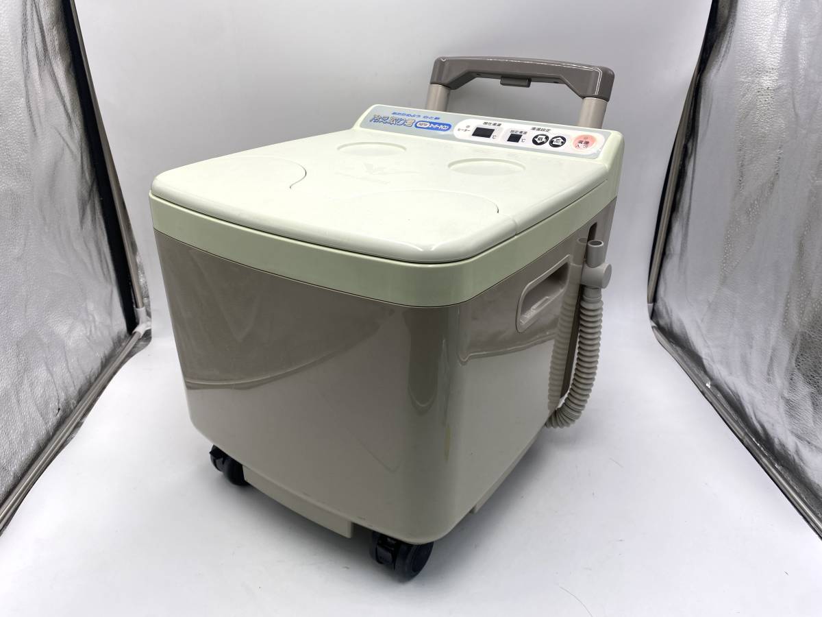 HITACHI/日立 FB-C70 冷え取り君 スーパーマイコン フットバス 