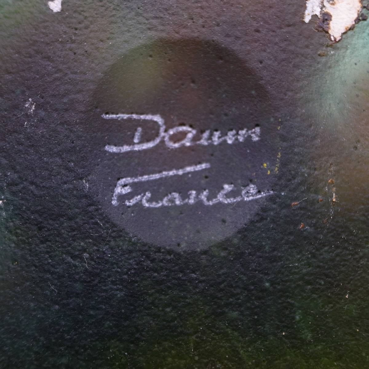 Daum France ドームフランス 蓮にカエル 小皿 飾皿 トレー ドーム