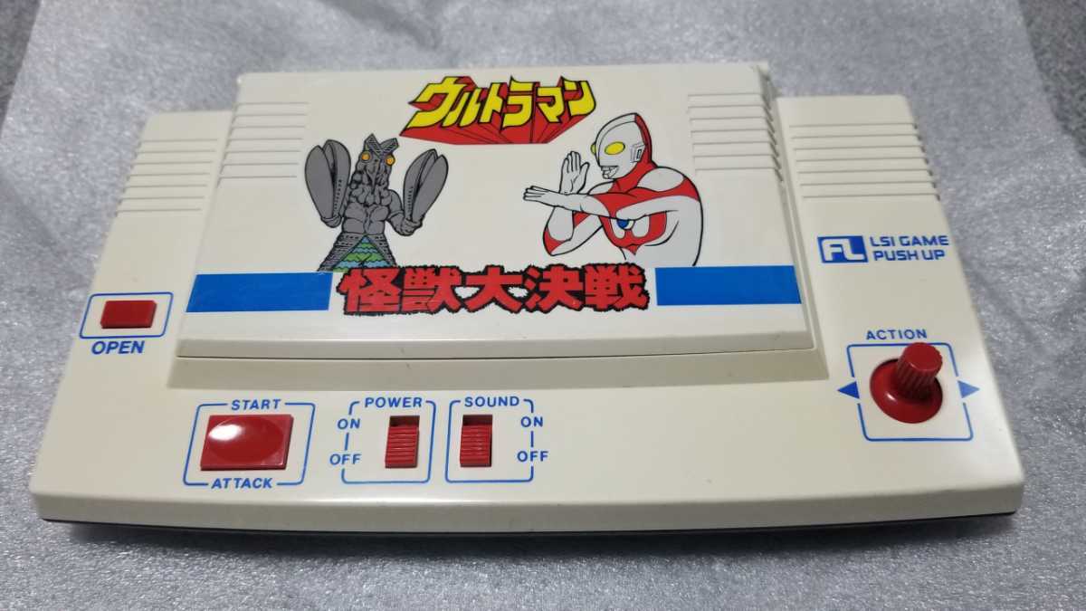 バンダイ ゲームウォッチ FL ウルトラマン怪獣大決戦 LSIゲーム