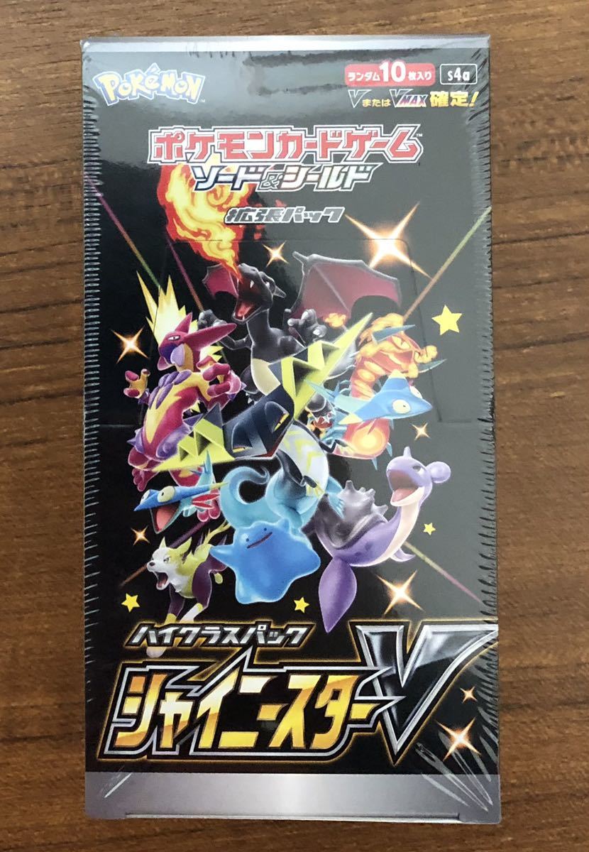 ポケモンカードゲームDP ポケモンカードDP 10th Anniversary Premium