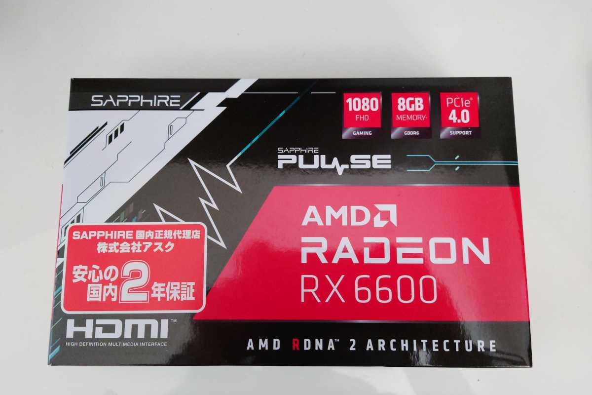 AMD RADEON SAPPHIRE PULSE RX6600 GDDR6 8GB 【公式通販】