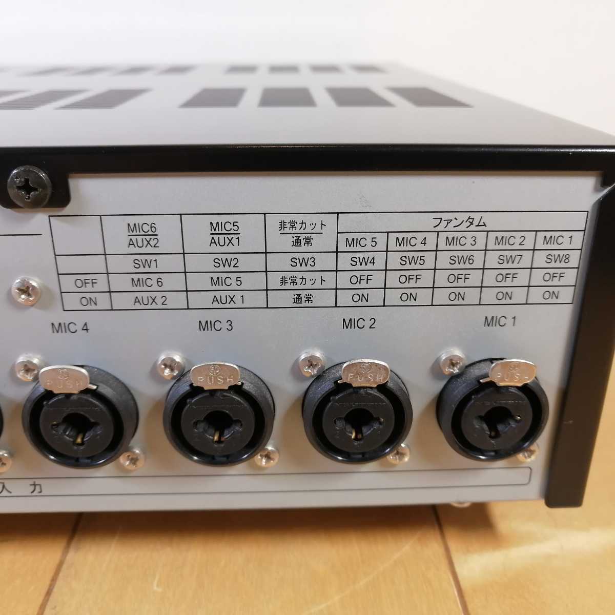 プリメインアンプ SHARP SM-1510 - オプトニカ （専用）OPTONICA Yahoo