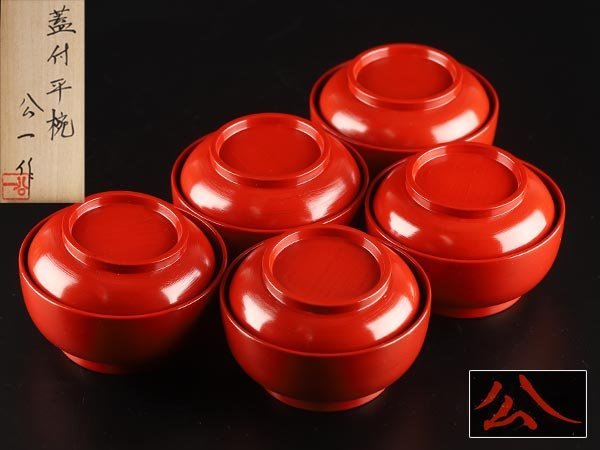 2025春夏 流 木製漆器 小坂公一作 朱塗平椀五客 共箱 TJ087(その他)｜売買されたオークション情報、yahooの商品情報をアーカイブ公開 - オークファン その他