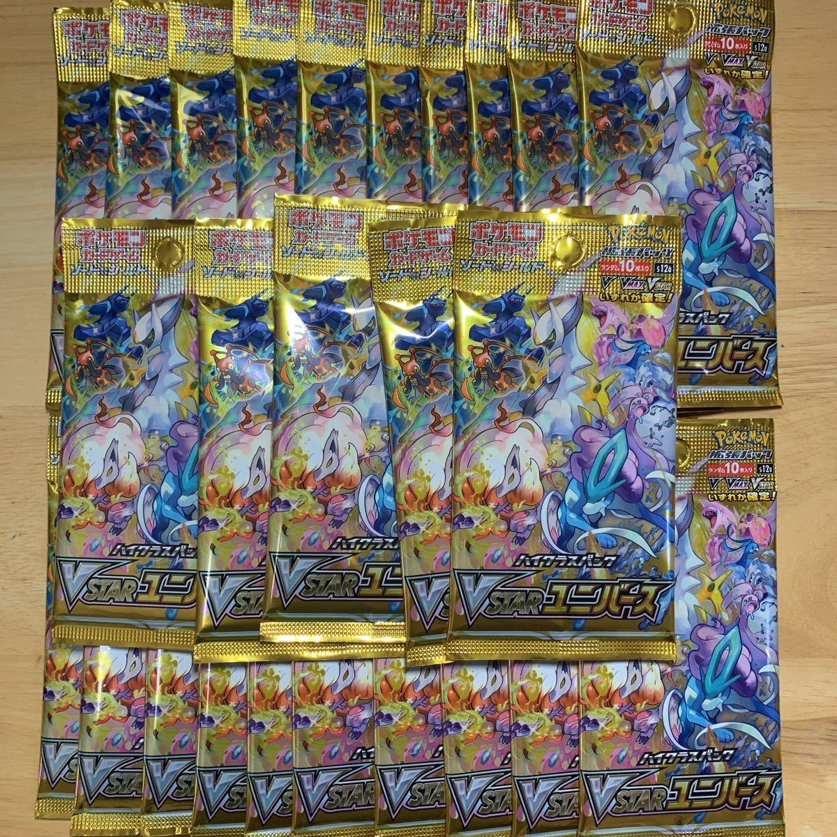 ポケモンカード 151、VSTARユニバース25周年記念コレクション セット Amazon.com: Pokemon Card Game Sword & Shield High Class Pack VSTAR