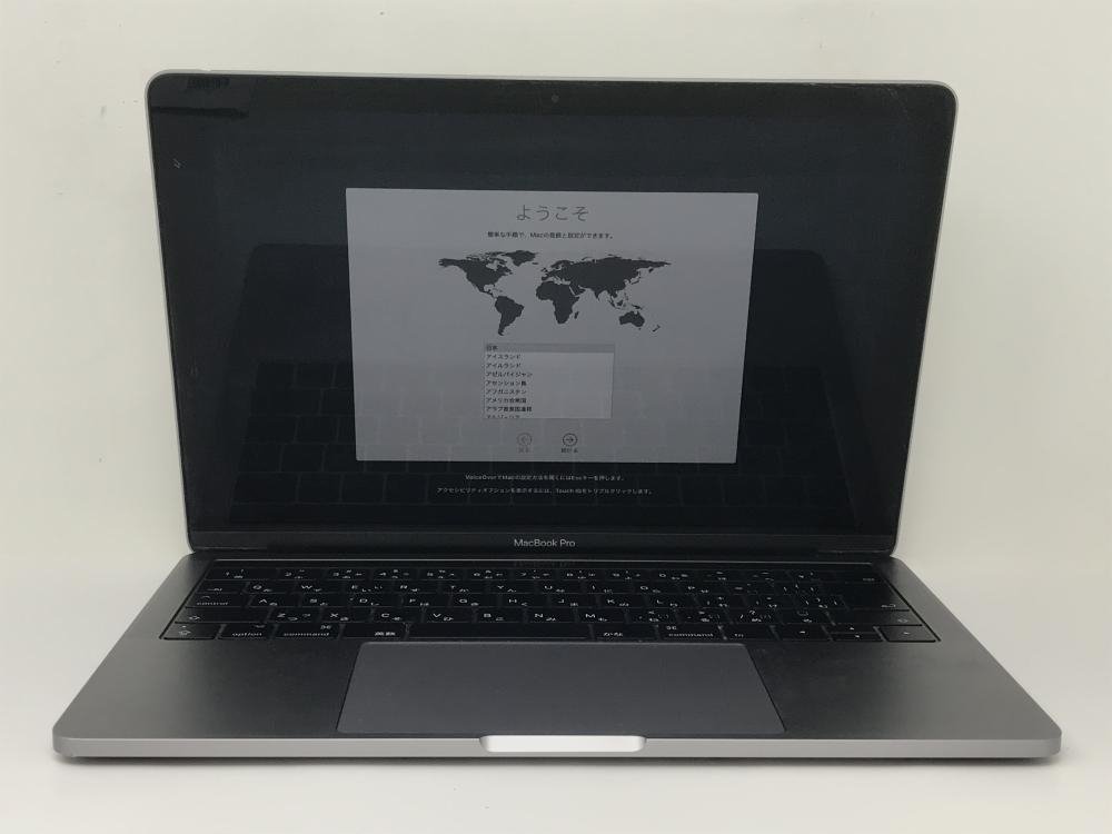 1点限り超美品 MacBook M808【一部ジャンク品・充放電回数234