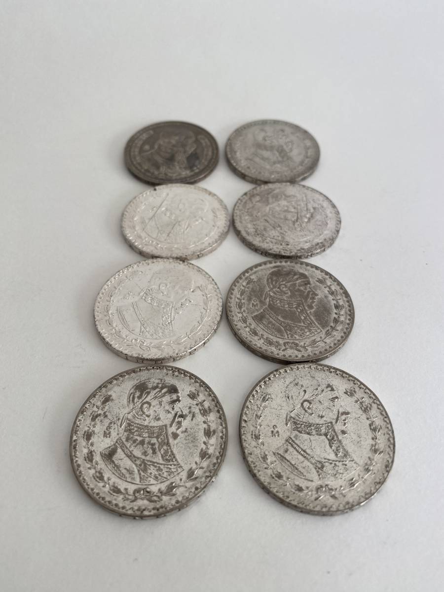 アンティークコレクション メキシコ 1ペソ 8枚 UN PESO 独立戦争の英雄 ホセ モレロス 銀貨