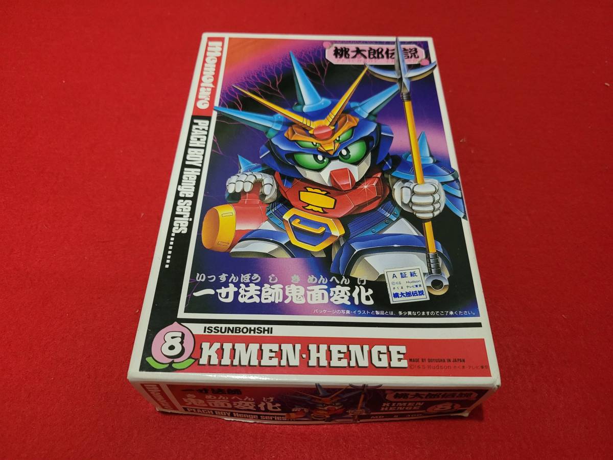  8 一寸法師鬼面変化 桃太郎伝説 童友社 DOYUSHA 未組立(キャラクター)｜売買されたオークション情報、yahooの商品情報をアーカイブ公開 - オークファン その他
