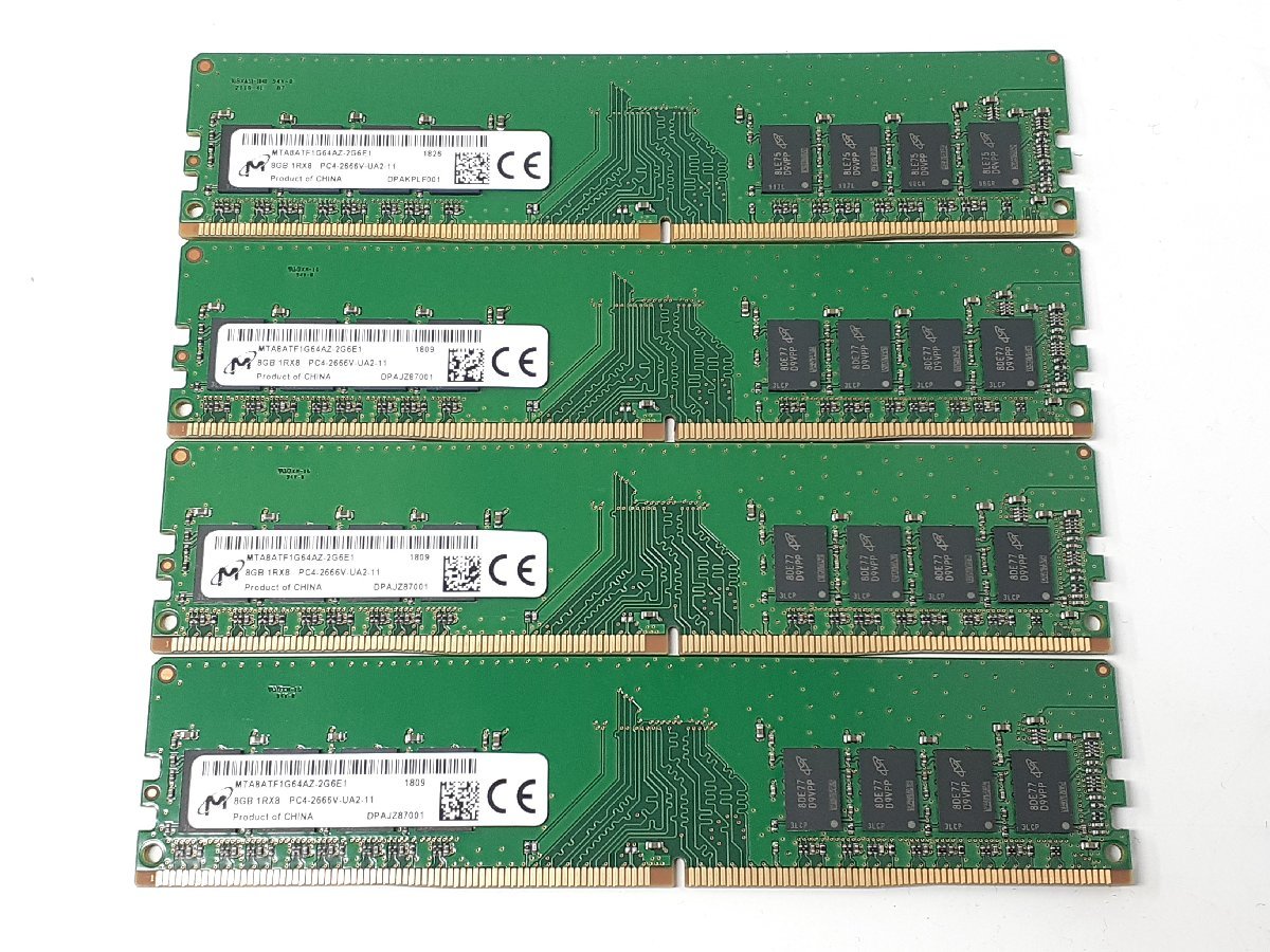 Kingston DDR4 21300 メモリ 8GB4枚セット(32GB)