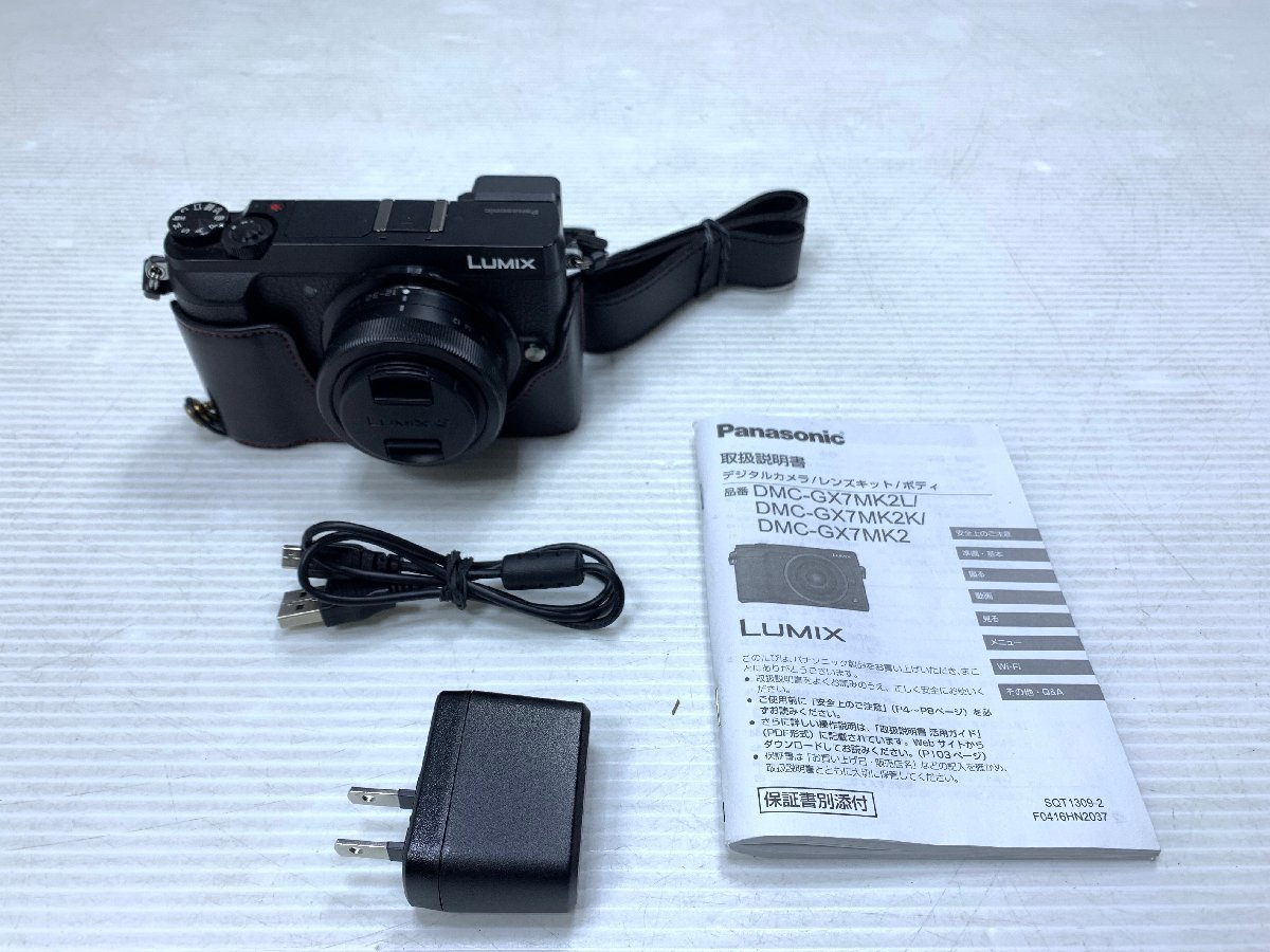 LUMIX パナソニック ルミックス GX7 Panasonic DMC-GX7MK2 Mark GX7MK2 