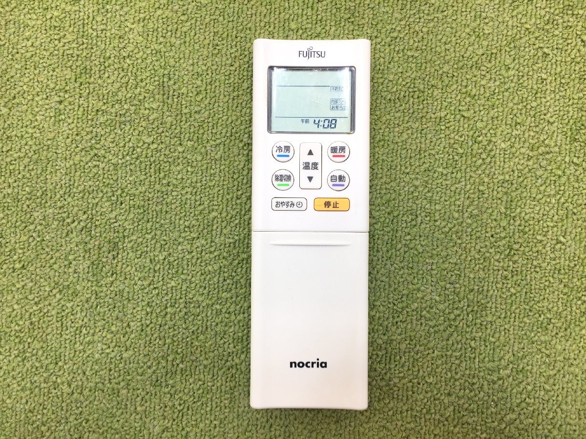 FUJITSU 富士通ゼネラル nocria-R エアコン AS-R40G-W おもに14畳用 
