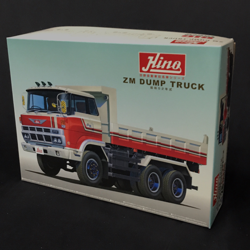 アオシマ 日野自動車 旧名車シリーズ 1/32 ビッグカスタムトラック 