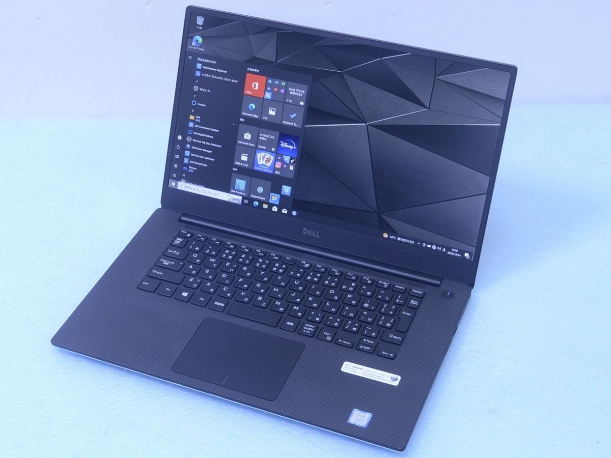Dell Dell Precision5540 第9世代Core i7 9750H 16GB SSD512GB IPS FHD
