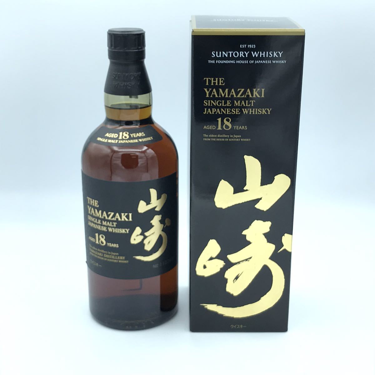 サントリー ① 山崎18年 ウィスキー シングルモルト 700ml 43% 箱付き