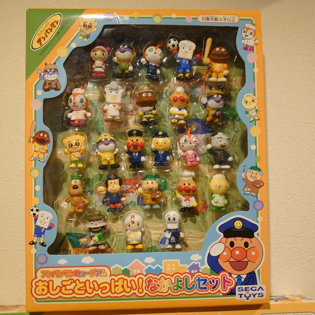 アンパンマン ソフビフィギュア おしごといっぱい！なかよしセット