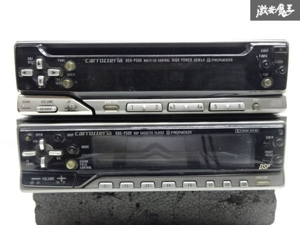 売り切り Carrozzeria カロッツェリア DEH-P500 KDS-P500 CD 売り切り Carrozzeria カロッツェリア DEH-P500 KDS-P500 CD