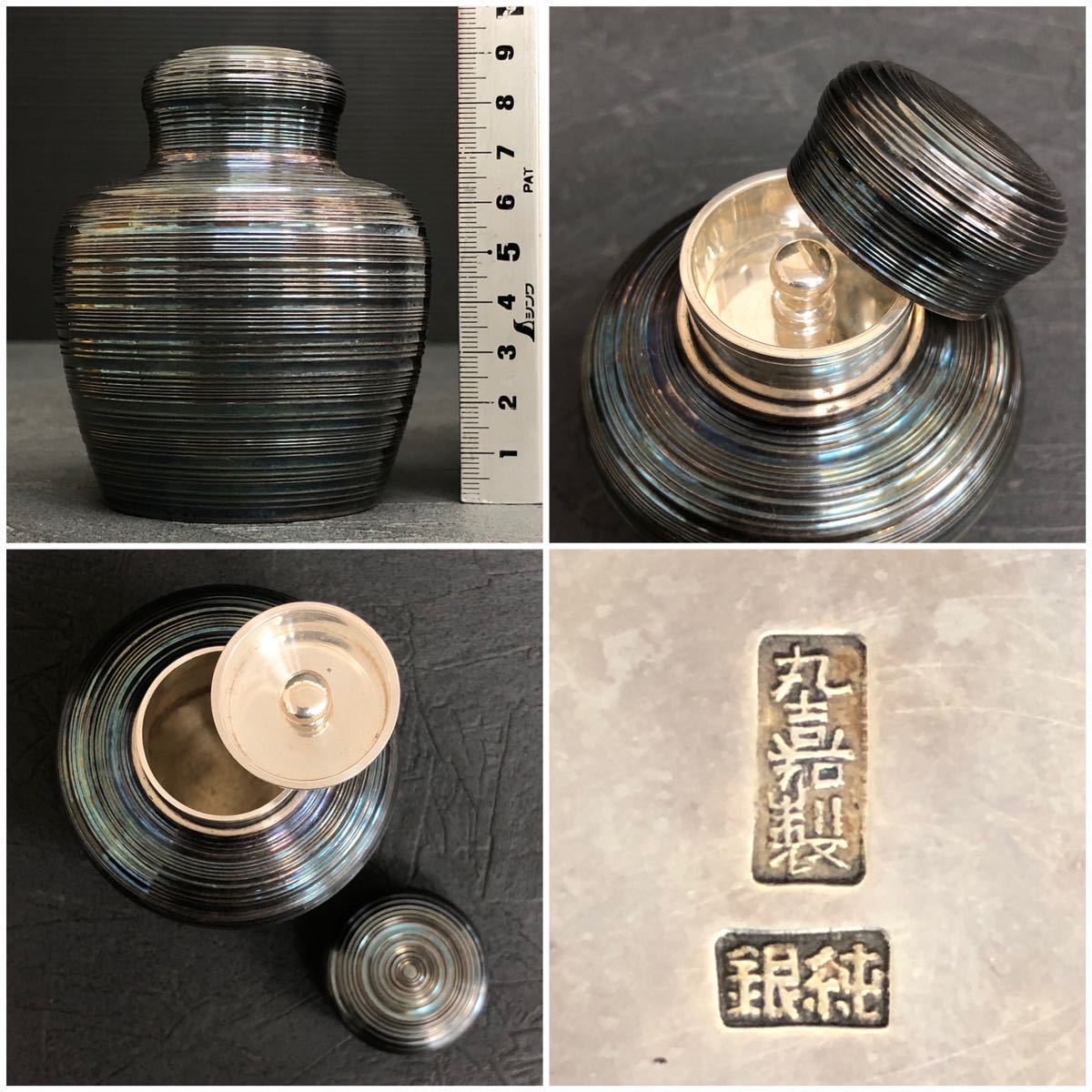 香】純銀 酒器 盃 五客 共箱 山崎謹製 服部製 盃 Yahoo!オークション