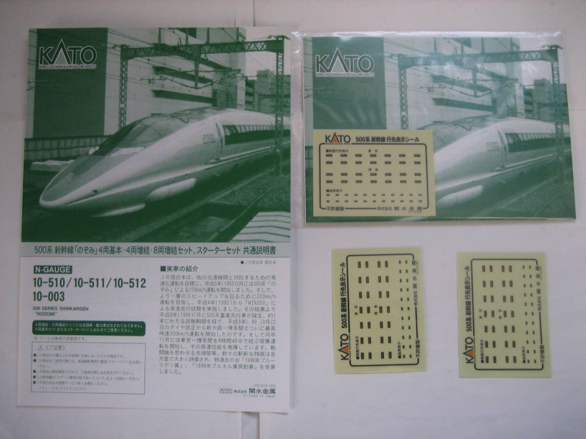 YZ2333NEC PC-9821 対応 内蔵フロッピードライブ シチズンOSDE-15G-U