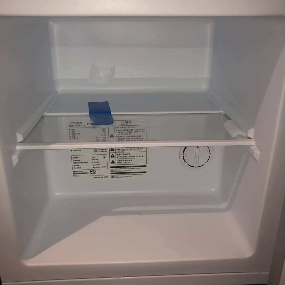 maxzen マックスゼン 2021年製 1ドア冷凍庫 32L JF032ML01GM ガンメタブラック 2021年製造 R5年2月3日迄使用してました。動作品 現状品