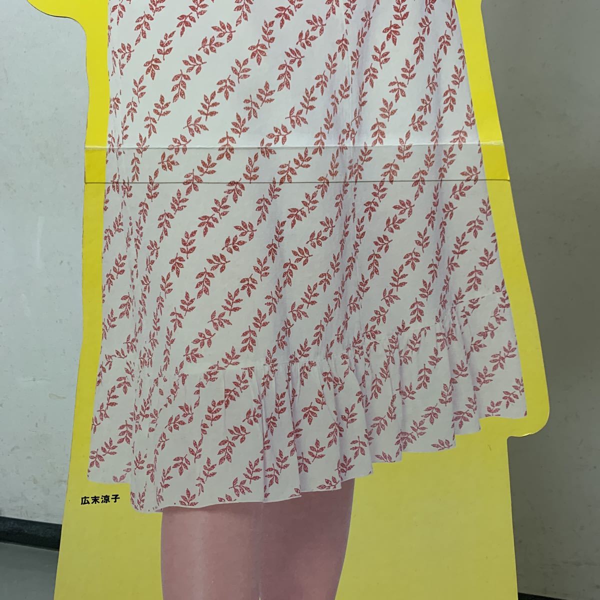 広末涼子 等身大パネル 夏の一冊ナツイチ店頭用看板・広末バッジ