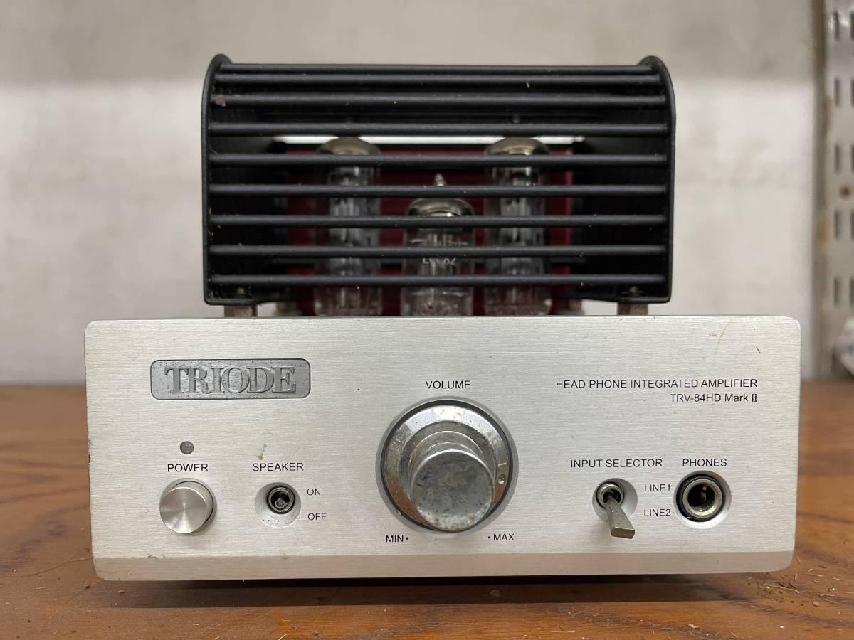 管球式ヘッドフォン端子内蔵プリメインアンプ Triode 84HD MK2
