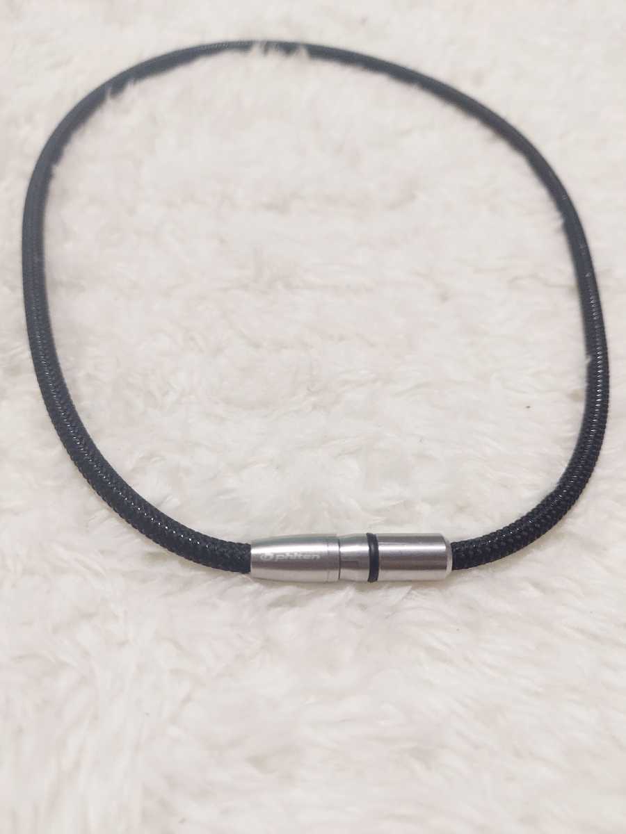 磁気ネックレス ファイテン バレット 50cm