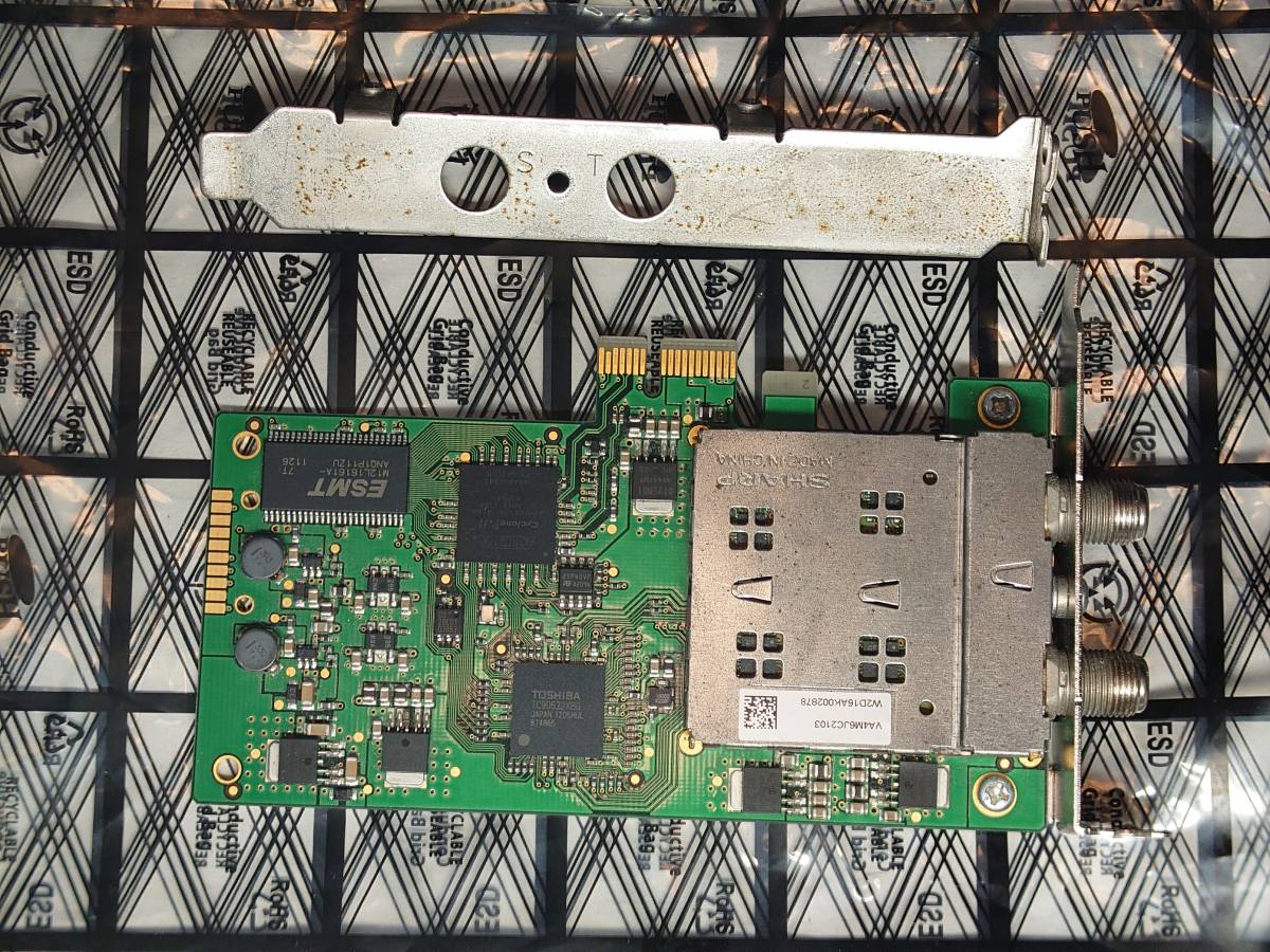 アースソフト PT-3