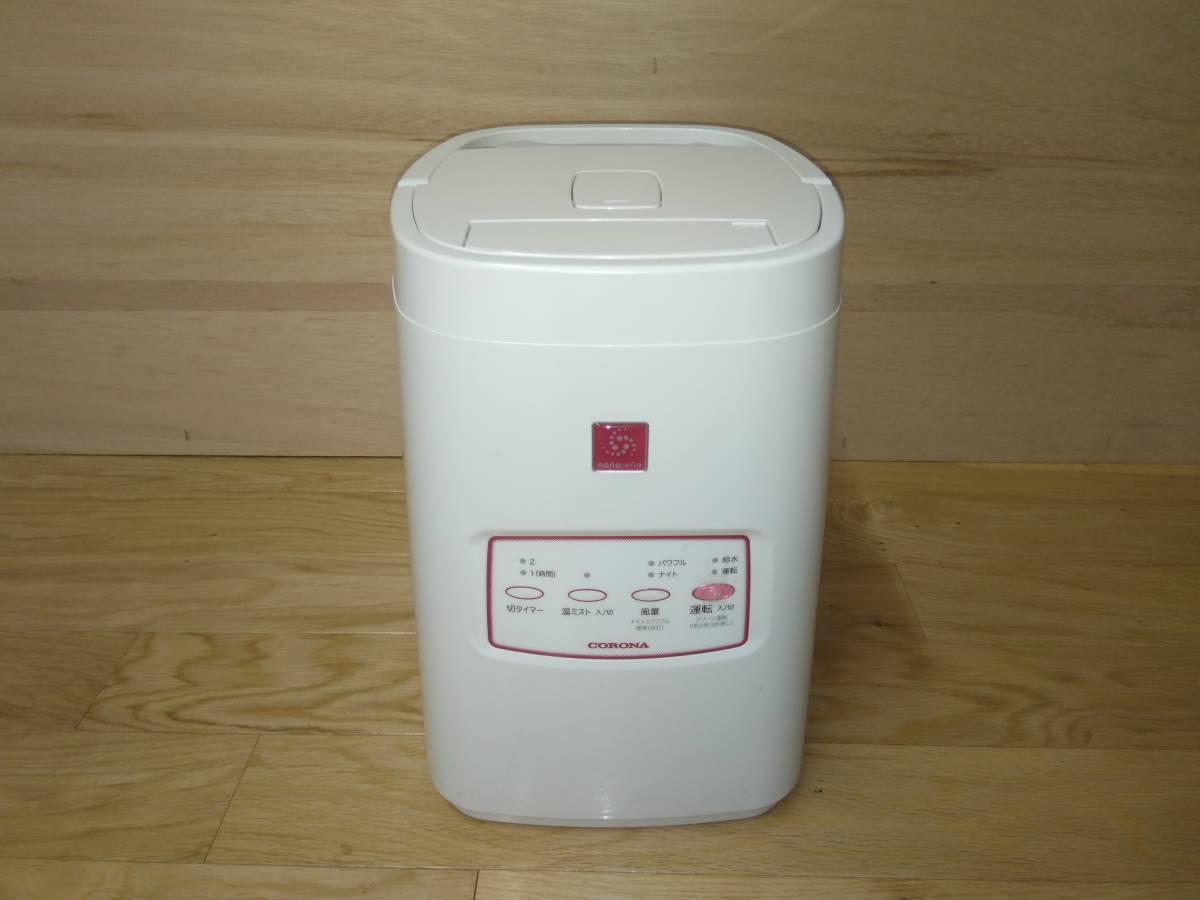 CORONA コロナ 遠心噴霧式加湿器 CNR-400A CORONA コロナ 遠心噴霧式加湿器 CNR-400A 未使用級 コロナ CORONA