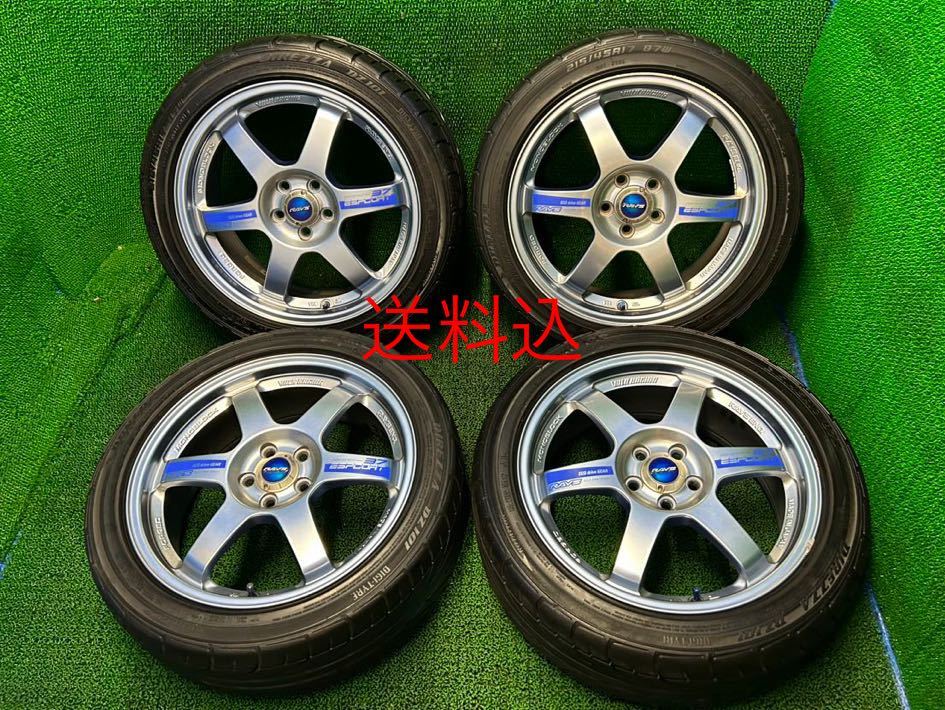 RAYS 37ESPCORT 鍛造ホイール TE37 本物 希少ブルー 美品ホイール 215 