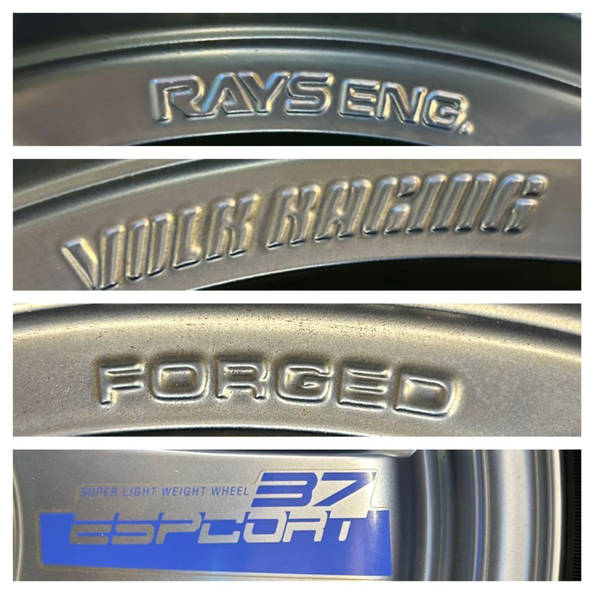 RAYS 37ESPCORT 鍛造ホイール TE37 本物 希少ブルー 美品ホイール 215 