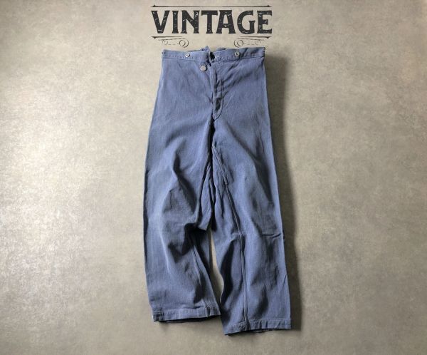 EURO VINTAGE●針芯 シンチバック デニム パンツ●ユーロ ヴィンテージ