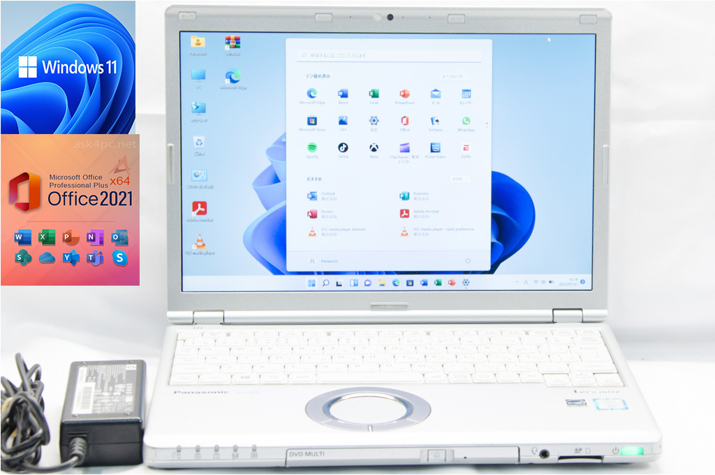 ★2016年モデル・超軽量★パナソニック Panasonic Lets'note CF-SZ5★第六世代Corei7/フルHD/DVD/wifi/16G/SSD 512G/Office2021