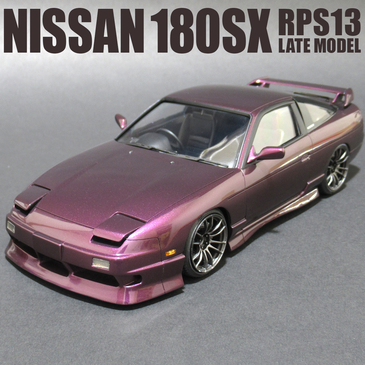 【数量限定，正規品】 フジミ 1/24 日産180 完成品(完成品)｜売買されたオークション情報、yahooの商品情報をアーカイブ公開 - オークファン 完成品