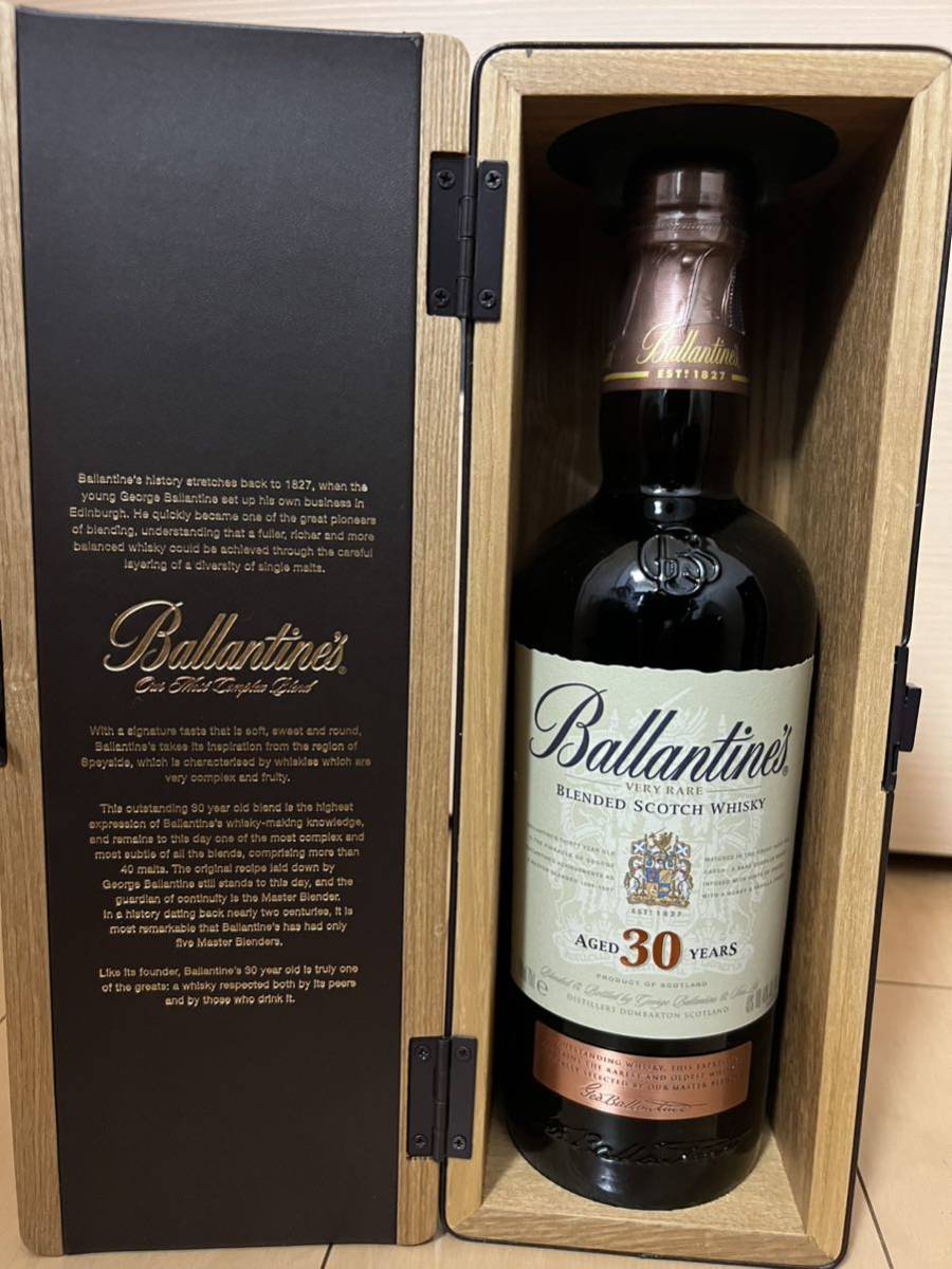 未開封】バランタイン Ballantines 30年 750ml 箱付 【公式通販】