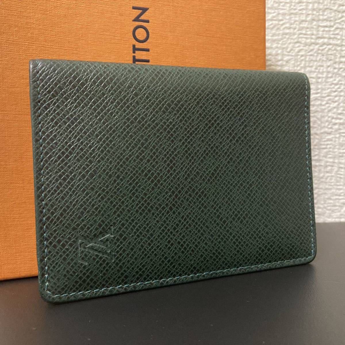 ルイヴィトン カードケース 名刺入れ タイガ エピセア グリーン アンヴェロップ ルイヴィトン カードケース 名刺入れ タイガ エピセア グリーン