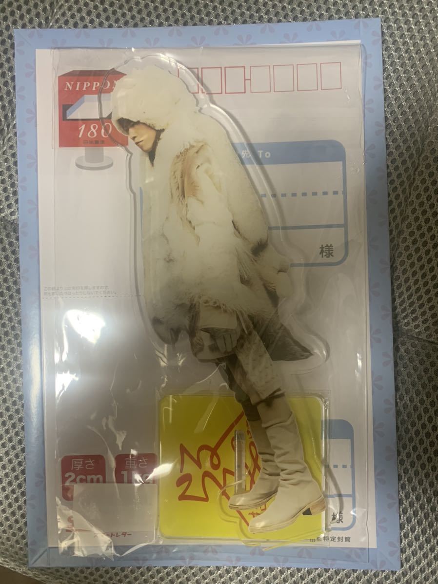 【ラルク】ラルくじ 30th yukihiro シークレット L'Arc～en～Ciel - ラルくじ シークレット☆横浜限定 yukihiroの通販