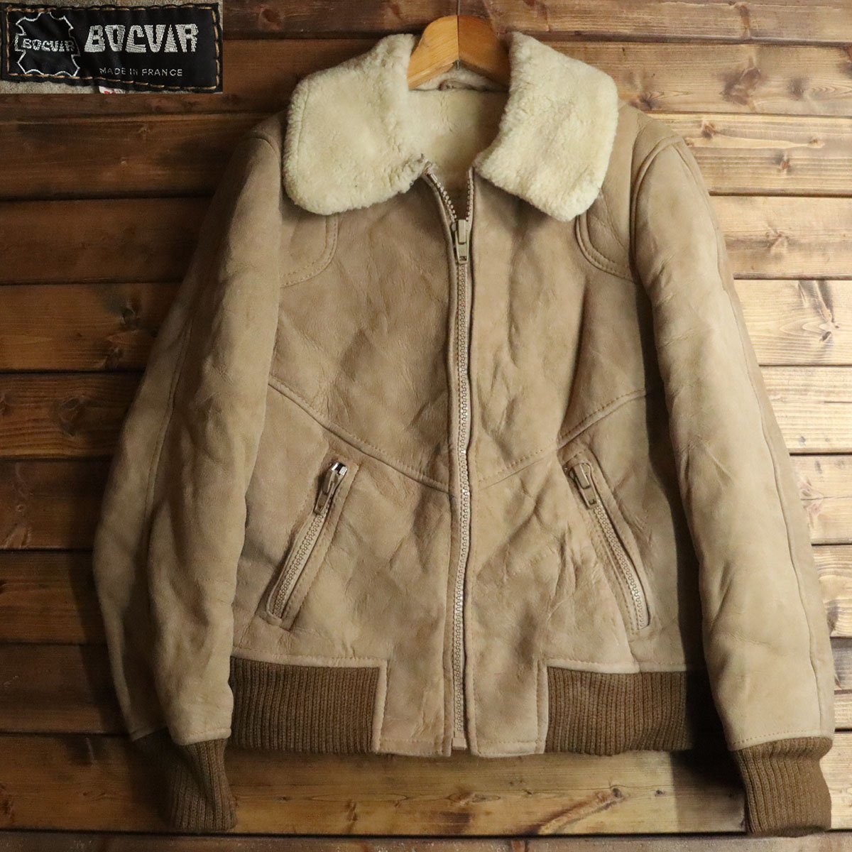 B6S/T1.23-1　フランス製　BOLVIR　ムートンジャケット　本革　レザージャケット　襟ボア　裏ボア　ボマーブルゾン　50　ブラウン