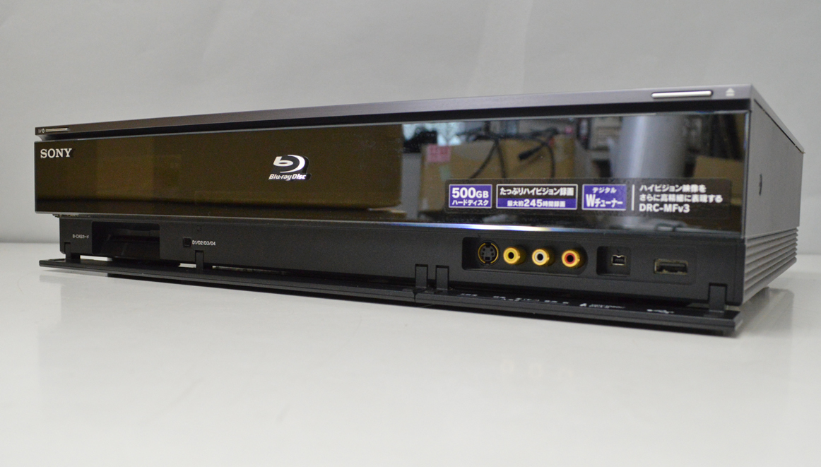 美品！SONY/ソニー BDZ-X95 HDD搭載ブルーレイディスク／DVDレコーダー