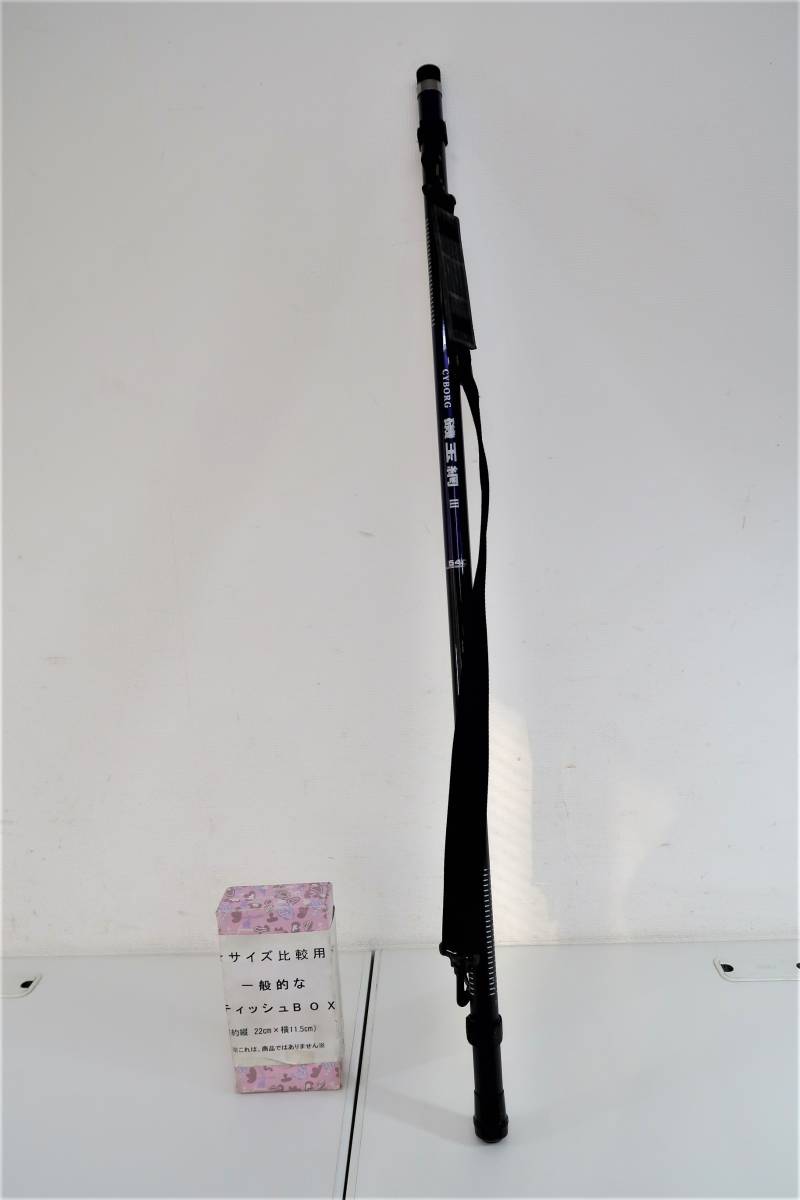 Ks55【 スズミ釣り具 】 CYBORG/サイボーグ 540 磯玉網 Ⅲ 5.4m 現状品