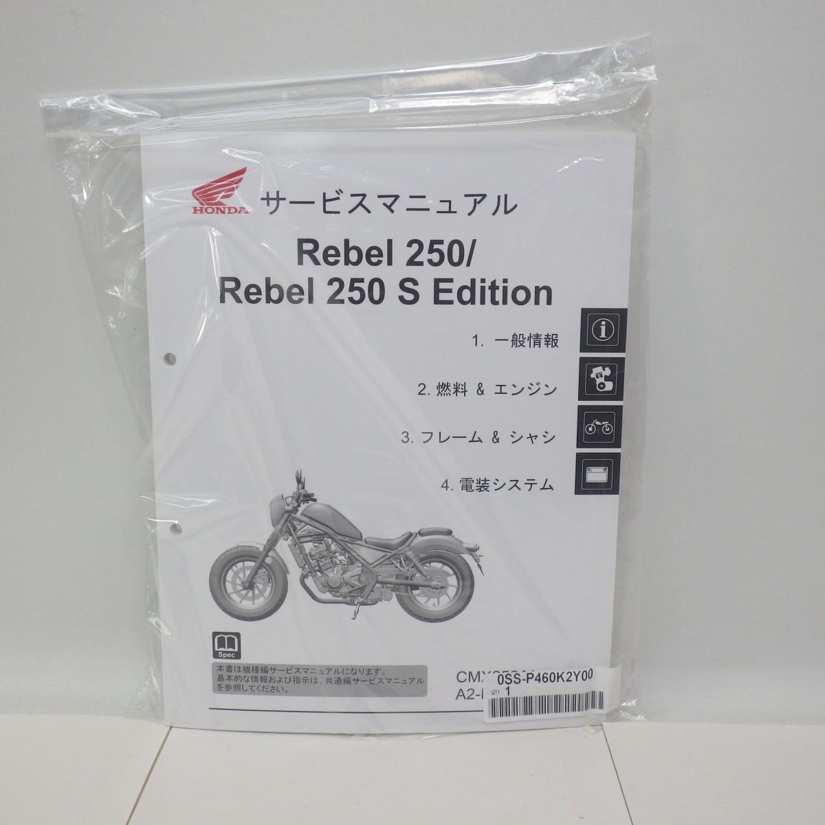 s1080983914.1.jpg