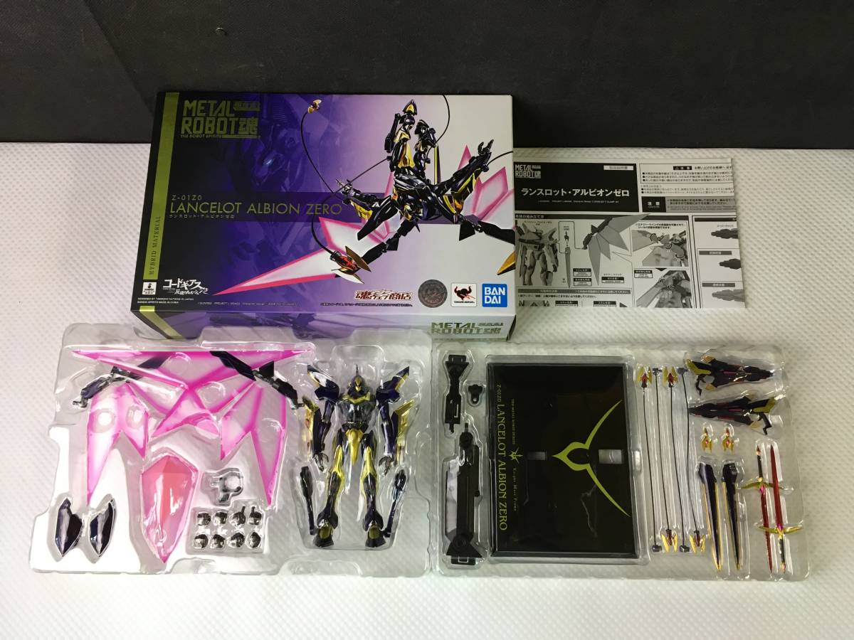 onI544 送料無料 開封済 METAL ROBOT魂 ランスロット・アルビオン ゼロ 