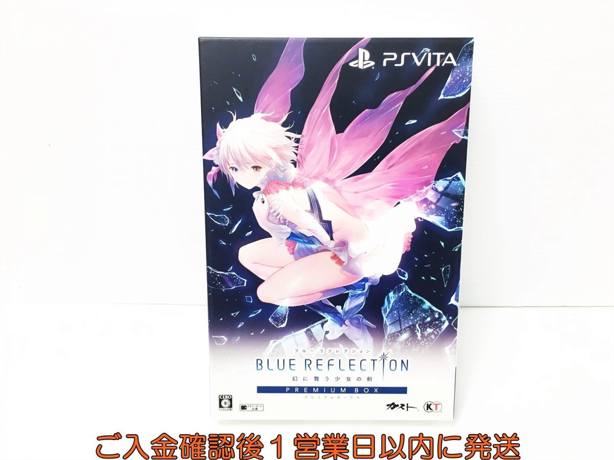 REFLECTION 幻に舞う少女の剣 BLUE PS Vita KT 初回特典同梱