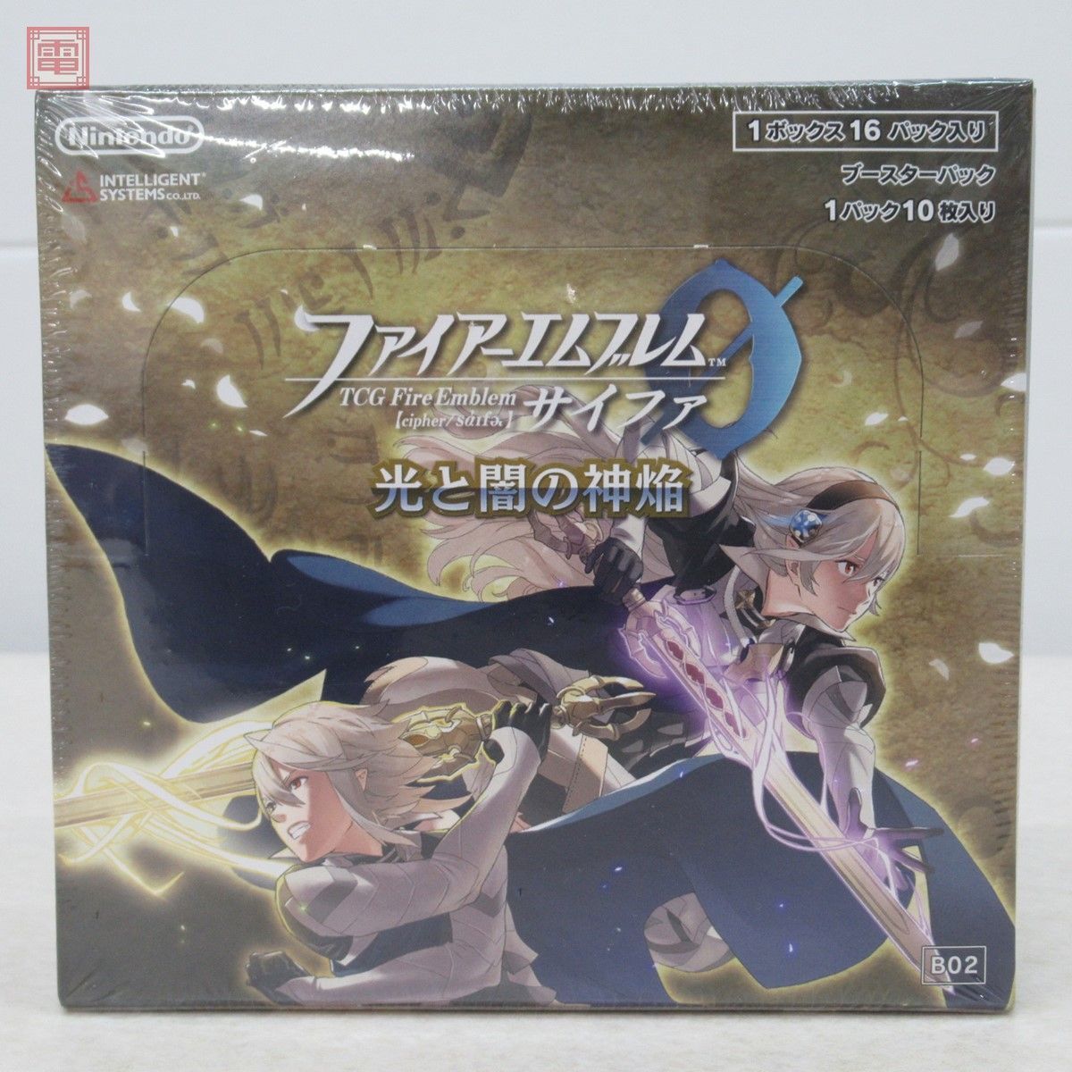未開封 ファイアーエムブレム サイファ ブースターパック 第2弾 光と闇