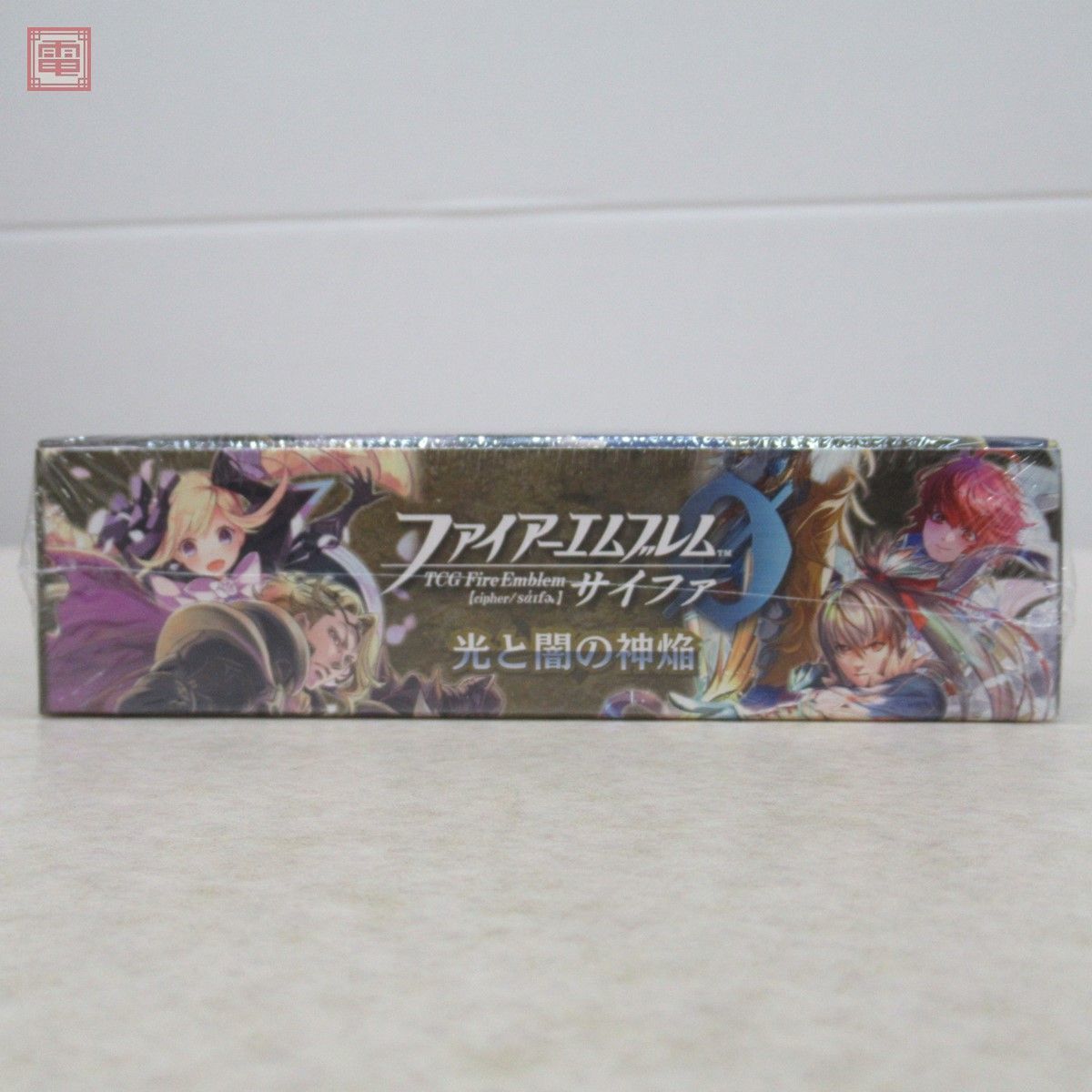 未開封 ファイアーエムブレム サイファ ブースターパック 第2弾 光と闇