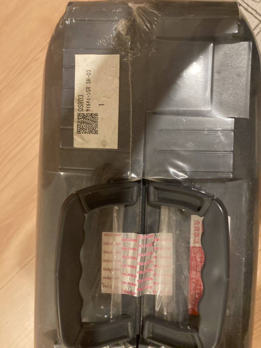 未開封 購入価格19,800円 145R12 155/70R12 タイヤチェーン ゴム  