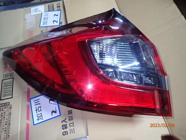 ジェイド FR4 LED テールランプ ライト 左 KOITO 220-62207