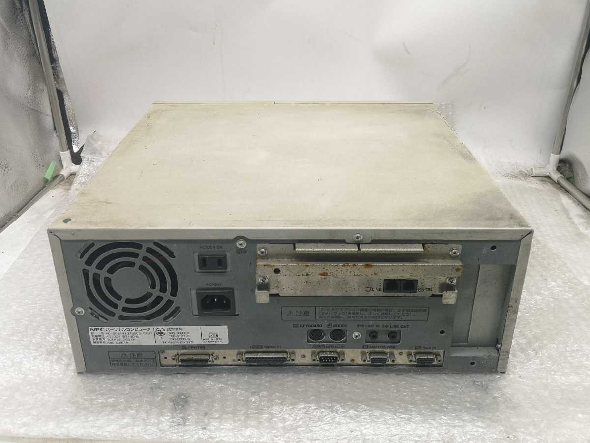 NEC ジャンク扱い 旧型PC | PC-9821 Vintage - Overhauled Desktop PC